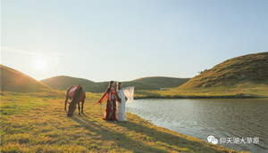 郴州旅游---仰天湖旅游區(qū)_門(mén)票預(yù)訂